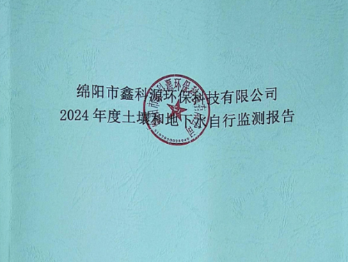 &#70;&#71;&#30005;&#23376;&#40;&#20013;&#22269;&#28216;&#41;&#23448;&#26041;&#32593;&#31449;