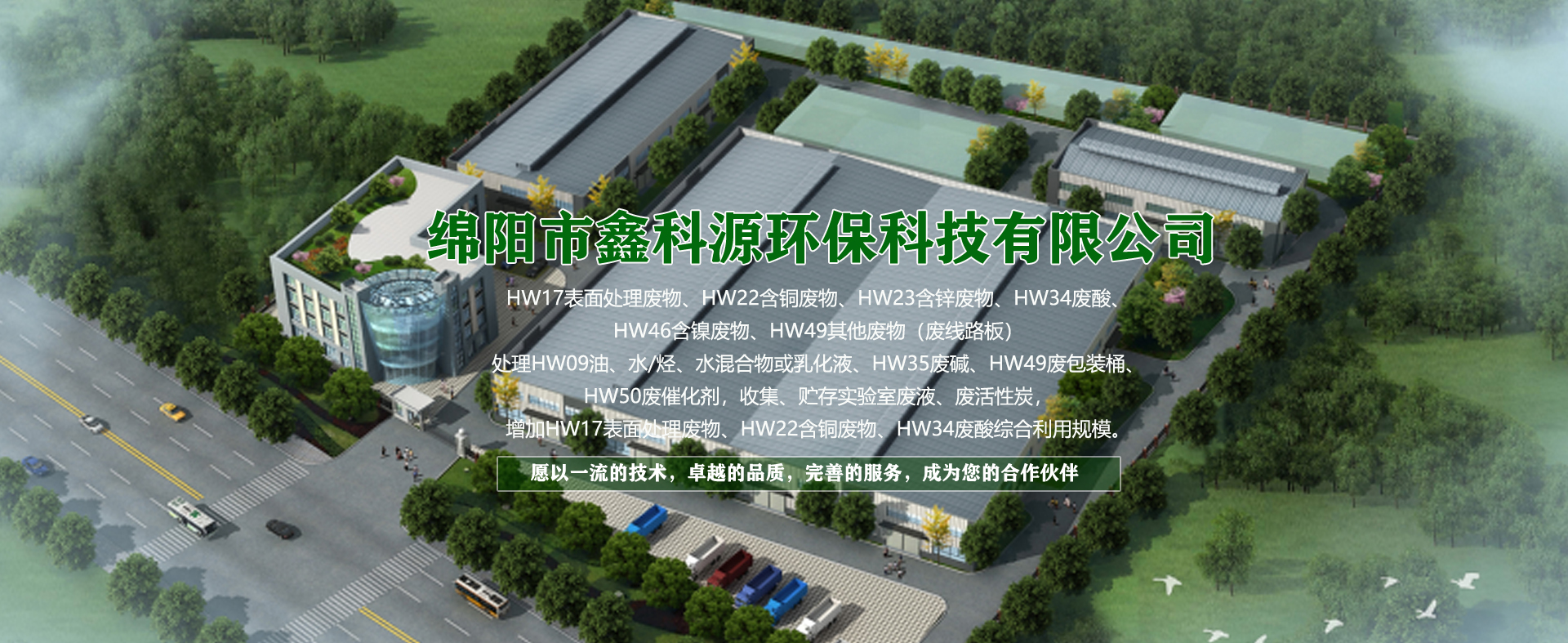 &#70;&#71;&#30005;&#23376;&#40;&#20013;&#22269;&#28216;&#41;&#23448;&#26041;&#32593;&#31449;