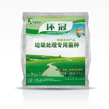&#70;&#71;&#30005;&#23376;&#40;&#20013;&#22269;&#28216;&#41;&#23448;&#26041;&#32593;&#31449;