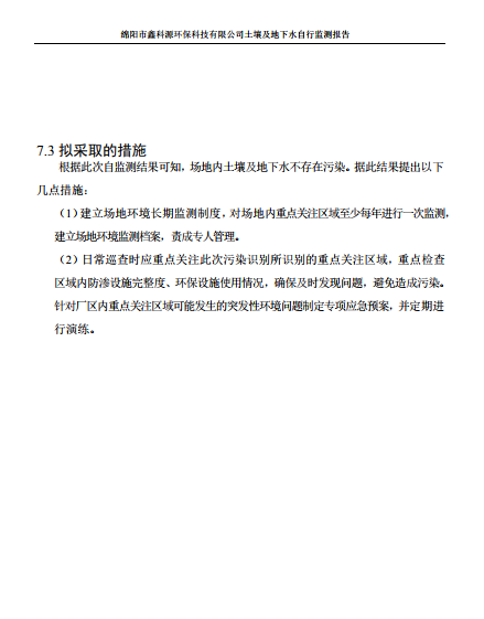 &#70;&#71;&#30005;&#23376;&#40;&#20013;&#22269;&#28216;&#41;&#23448;&#26041;&#32593;&#31449;