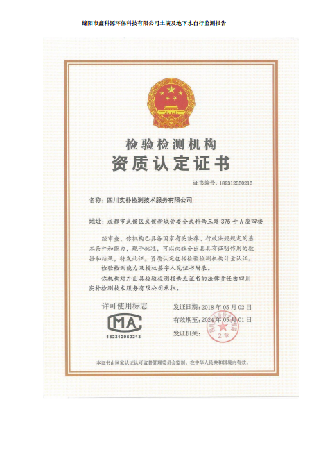 &#70;&#71;&#30005;&#23376;&#40;&#20013;&#22269;&#28216;&#41;&#23448;&#26041;&#32593;&#31449;