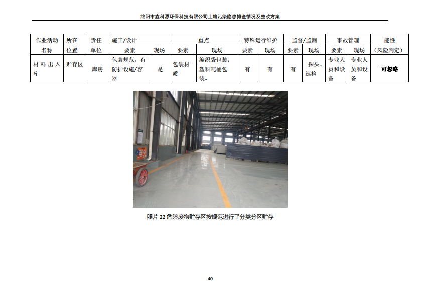 &#70;&#71;&#30005;&#23376;&#40;&#20013;&#22269;&#28216;&#41;&#23448;&#26041;&#32593;&#31449;