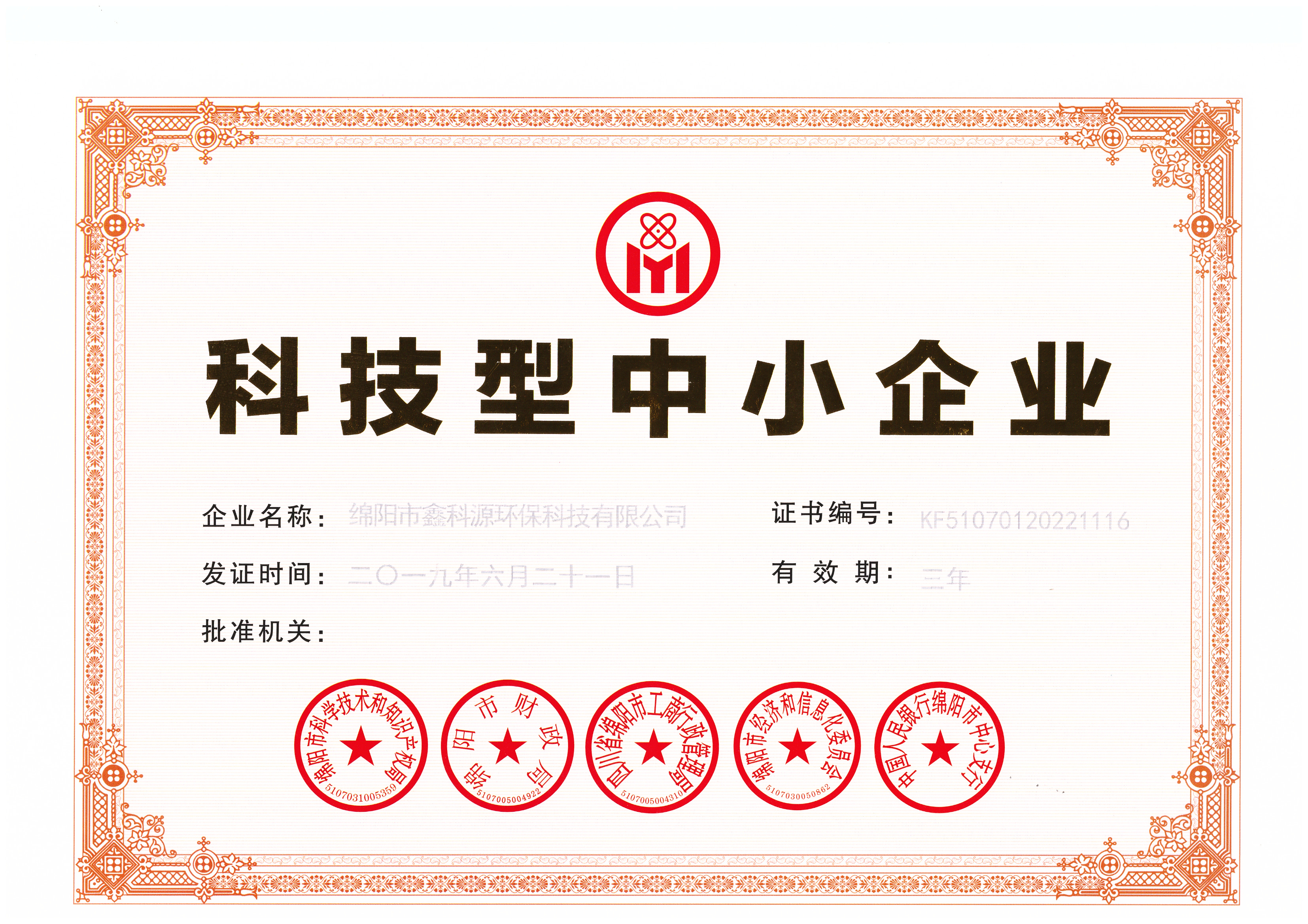 &#70;&#71;&#30005;&#23376;&#40;&#20013;&#22269;&#28216;&#41;&#23448;&#26041;&#32593;&#31449;
