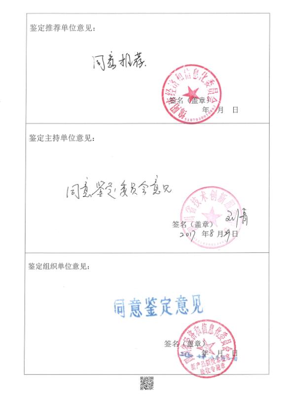 &#70;&#71;&#30005;&#23376;&#40;&#20013;&#22269;&#28216;&#41;&#23448;&#26041;&#32593;&#31449;