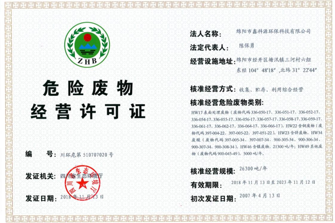 &#70;&#71;&#30005;&#23376;&#40;&#20013;&#22269;&#28216;&#41;&#23448;&#26041;&#32593;&#31449;