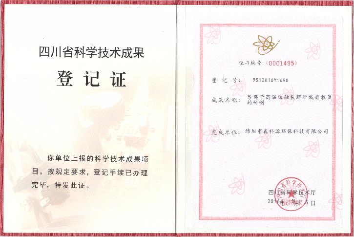 &#70;&#71;&#30005;&#23376;&#40;&#20013;&#22269;&#28216;&#41;&#23448;&#26041;&#32593;&#31449;