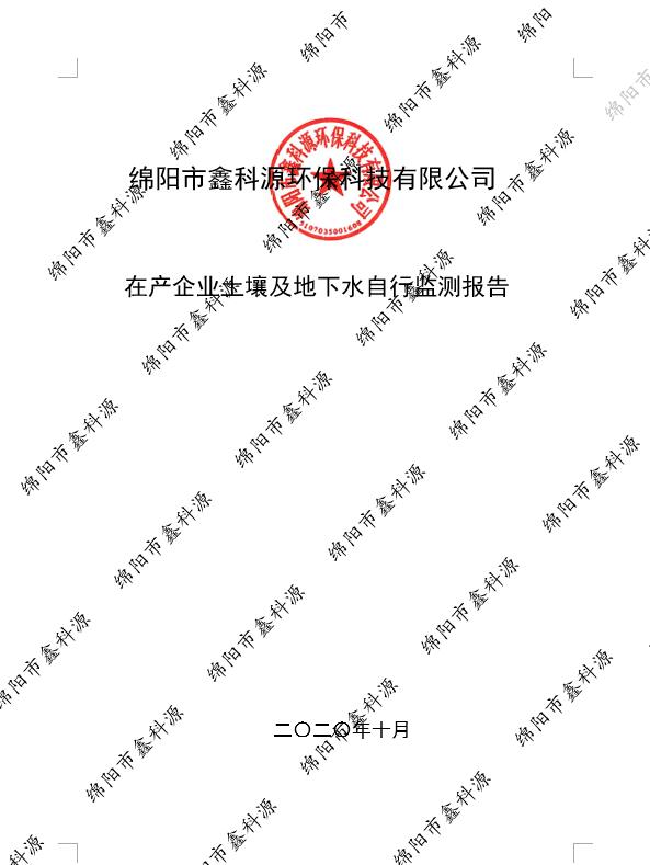 &#70;&#71;&#30005;&#23376;&#40;&#20013;&#22269;&#28216;&#41;&#23448;&#26041;&#32593;&#31449;