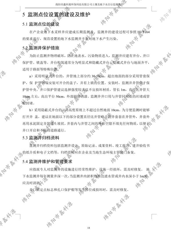 &#70;&#71;&#30005;&#23376;&#40;&#20013;&#22269;&#28216;&#41;&#23448;&#26041;&#32593;&#31449;