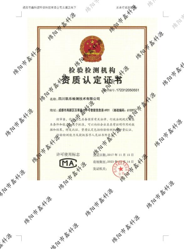 &#70;&#71;&#30005;&#23376;&#40;&#20013;&#22269;&#28216;&#41;&#23448;&#26041;&#32593;&#31449;
