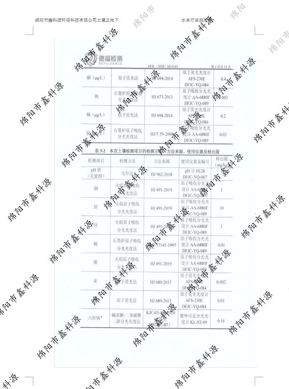 &#70;&#71;&#30005;&#23376;&#40;&#20013;&#22269;&#28216;&#41;&#23448;&#26041;&#32593;&#31449;