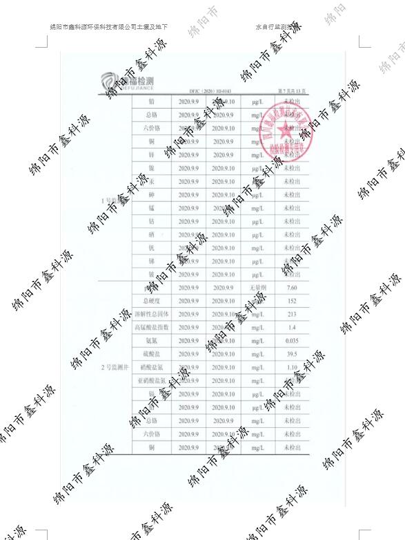 &#70;&#71;&#30005;&#23376;&#40;&#20013;&#22269;&#28216;&#41;&#23448;&#26041;&#32593;&#31449;