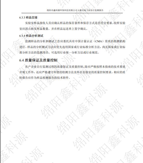 &#70;&#71;&#30005;&#23376;&#40;&#20013;&#22269;&#28216;&#41;&#23448;&#26041;&#32593;&#31449;
