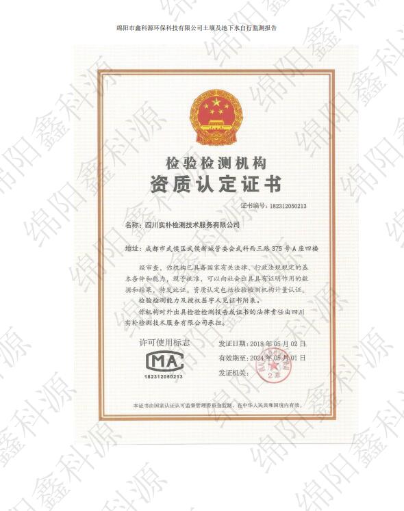 &#70;&#71;&#30005;&#23376;&#40;&#20013;&#22269;&#28216;&#41;&#23448;&#26041;&#32593;&#31449;