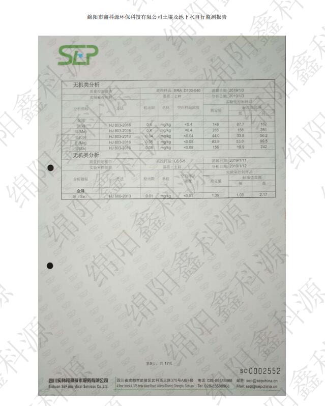 &#70;&#71;&#30005;&#23376;&#40;&#20013;&#22269;&#28216;&#41;&#23448;&#26041;&#32593;&#31449;