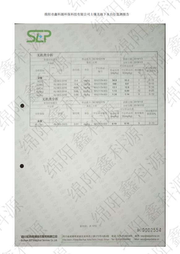 &#70;&#71;&#30005;&#23376;&#40;&#20013;&#22269;&#28216;&#41;&#23448;&#26041;&#32593;&#31449;