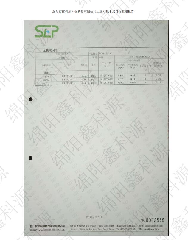 &#70;&#71;&#30005;&#23376;&#40;&#20013;&#22269;&#28216;&#41;&#23448;&#26041;&#32593;&#31449;