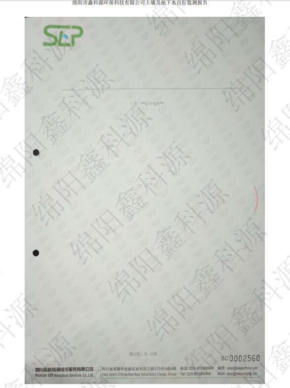 &#70;&#71;&#30005;&#23376;&#40;&#20013;&#22269;&#28216;&#41;&#23448;&#26041;&#32593;&#31449;
