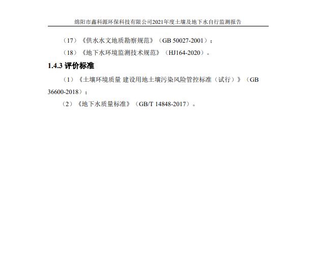 &#70;&#71;&#30005;&#23376;&#40;&#20013;&#22269;&#28216;&#41;&#23448;&#26041;&#32593;&#31449;