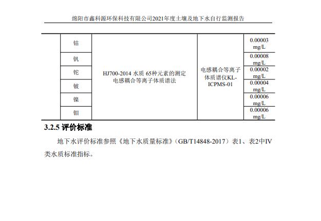 &#70;&#71;&#30005;&#23376;&#40;&#20013;&#22269;&#28216;&#41;&#23448;&#26041;&#32593;&#31449;