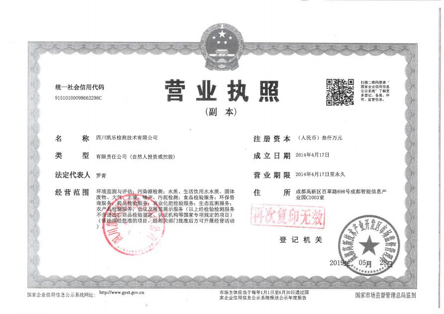 &#70;&#71;&#30005;&#23376;&#40;&#20013;&#22269;&#28216;&#41;&#23448;&#26041;&#32593;&#31449;