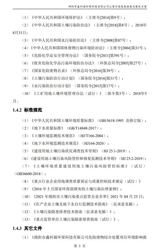 &#70;&#71;&#30005;&#23376;&#40;&#20013;&#22269;&#28216;&#41;&#23448;&#26041;&#32593;&#31449;