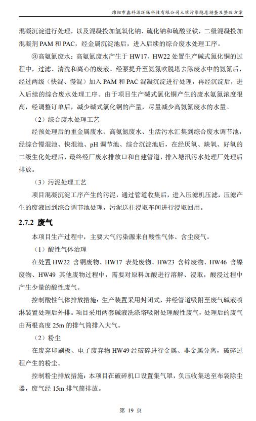 &#70;&#71;&#30005;&#23376;&#40;&#20013;&#22269;&#28216;&#41;&#23448;&#26041;&#32593;&#31449;