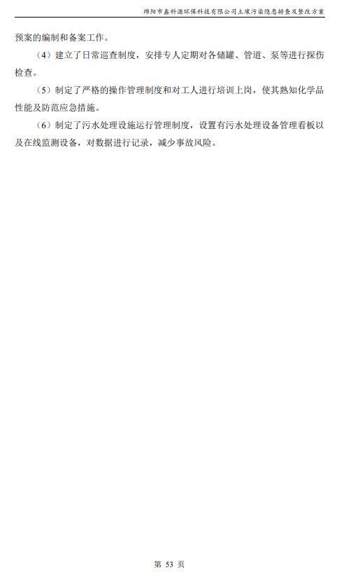 &#70;&#71;&#30005;&#23376;&#40;&#20013;&#22269;&#28216;&#41;&#23448;&#26041;&#32593;&#31449;