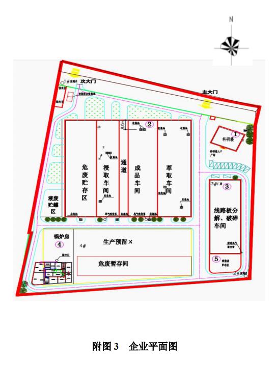 &#70;&#71;&#30005;&#23376;&#40;&#20013;&#22269;&#28216;&#41;&#23448;&#26041;&#32593;&#31449;