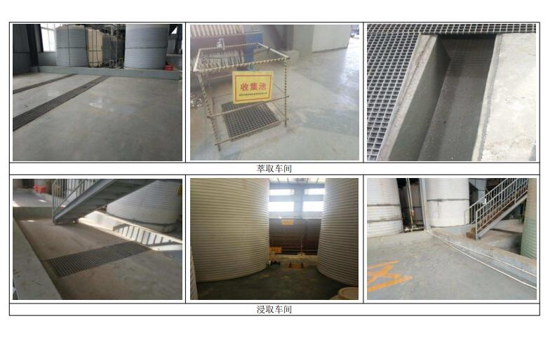 &#70;&#71;&#30005;&#23376;&#40;&#20013;&#22269;&#28216;&#41;&#23448;&#26041;&#32593;&#31449;