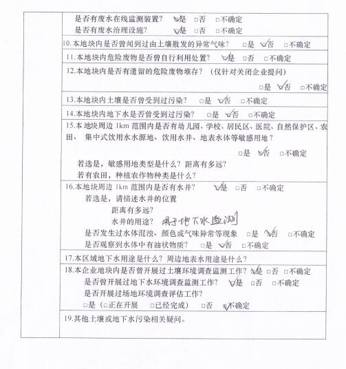 &#70;&#71;&#30005;&#23376;&#40;&#20013;&#22269;&#28216;&#41;&#23448;&#26041;&#32593;&#31449;