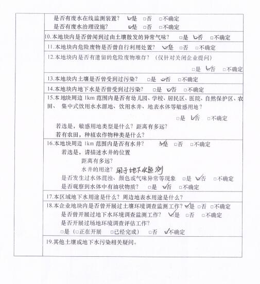 &#70;&#71;&#30005;&#23376;&#40;&#20013;&#22269;&#28216;&#41;&#23448;&#26041;&#32593;&#31449;