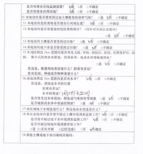 &#70;&#71;&#30005;&#23376;&#40;&#20013;&#22269;&#28216;&#41;&#23448;&#26041;&#32593;&#31449;