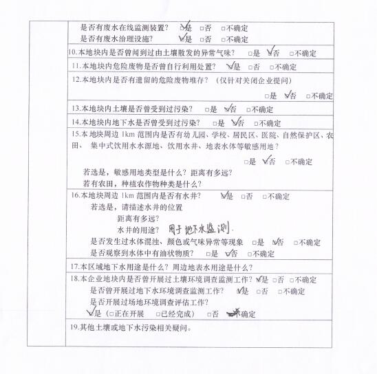&#70;&#71;&#30005;&#23376;&#40;&#20013;&#22269;&#28216;&#41;&#23448;&#26041;&#32593;&#31449;