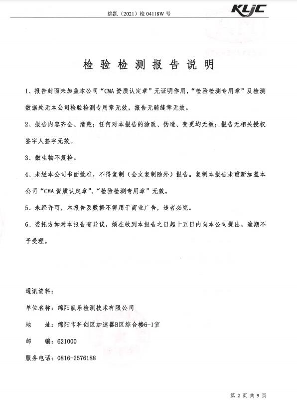 &#70;&#71;&#30005;&#23376;&#40;&#20013;&#22269;&#28216;&#41;&#23448;&#26041;&#32593;&#31449;