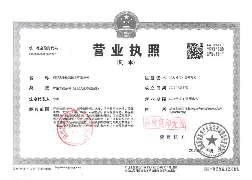 &#70;&#71;&#30005;&#23376;&#40;&#20013;&#22269;&#28216;&#41;&#23448;&#26041;&#32593;&#31449;