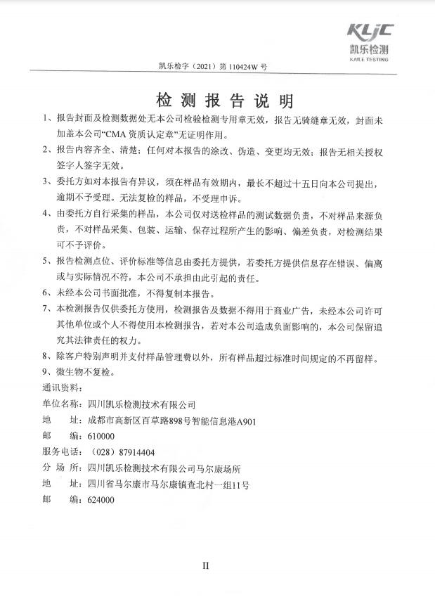 &#70;&#71;&#30005;&#23376;&#40;&#20013;&#22269;&#28216;&#41;&#23448;&#26041;&#32593;&#31449;