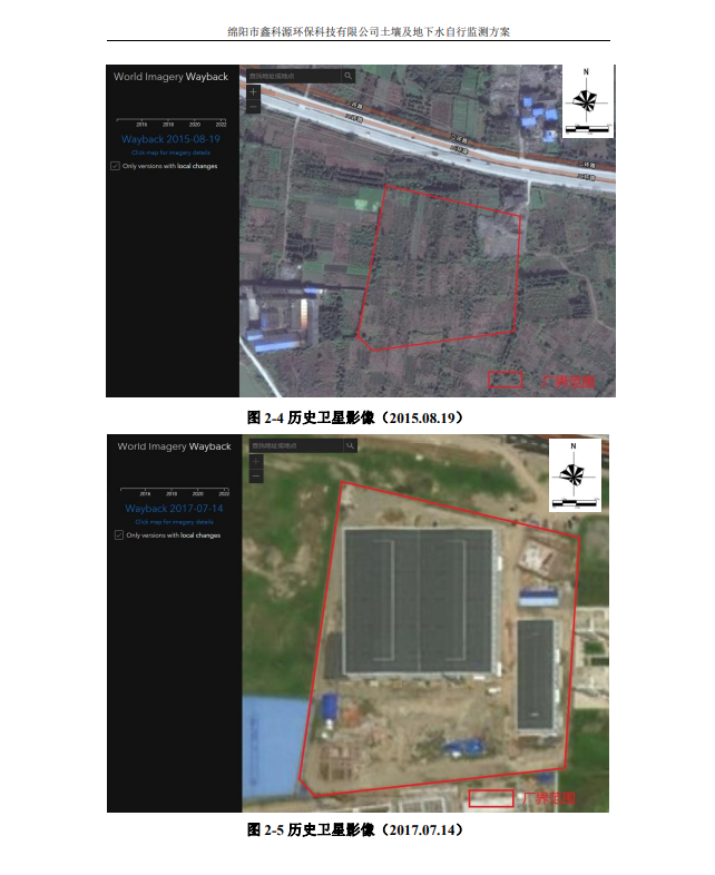 &#70;&#71;&#30005;&#23376;&#40;&#20013;&#22269;&#28216;&#41;&#23448;&#26041;&#32593;&#31449;