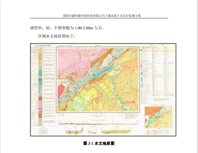 &#70;&#71;&#30005;&#23376;&#40;&#20013;&#22269;&#28216;&#41;&#23448;&#26041;&#32593;&#31449;
