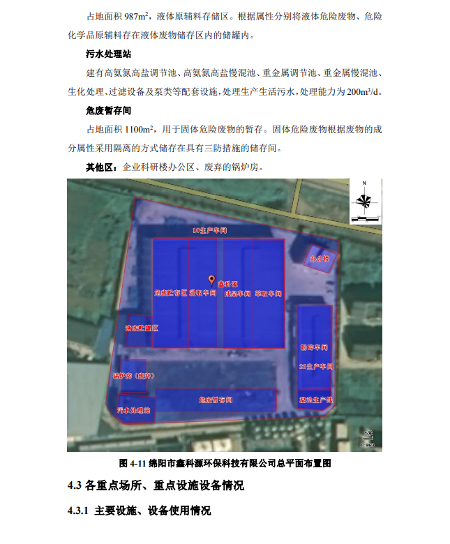 &#70;&#71;&#30005;&#23376;&#40;&#20013;&#22269;&#28216;&#41;&#23448;&#26041;&#32593;&#31449;