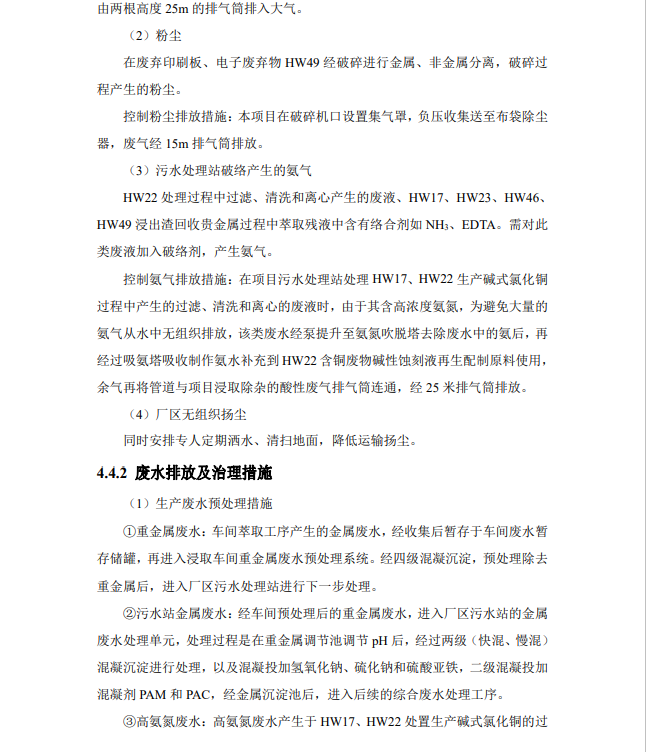 &#70;&#71;&#30005;&#23376;&#40;&#20013;&#22269;&#28216;&#41;&#23448;&#26041;&#32593;&#31449;