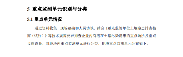 &#70;&#71;&#30005;&#23376;&#40;&#20013;&#22269;&#28216;&#41;&#23448;&#26041;&#32593;&#31449;