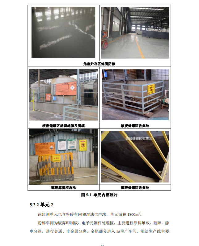 &#70;&#71;&#30005;&#23376;&#40;&#20013;&#22269;&#28216;&#41;&#23448;&#26041;&#32593;&#31449;