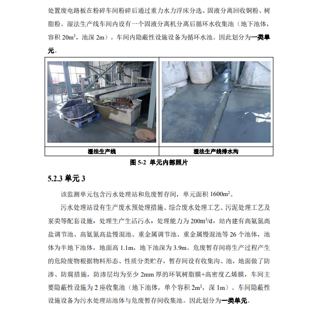 &#70;&#71;&#30005;&#23376;&#40;&#20013;&#22269;&#28216;&#41;&#23448;&#26041;&#32593;&#31449;