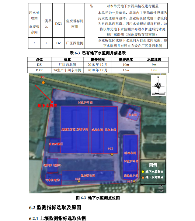 &#70;&#71;&#30005;&#23376;&#40;&#20013;&#22269;&#28216;&#41;&#23448;&#26041;&#32593;&#31449;
