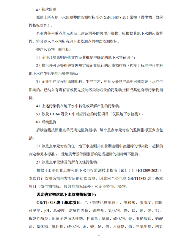 &#70;&#71;&#30005;&#23376;&#40;&#20013;&#22269;&#28216;&#41;&#23448;&#26041;&#32593;&#31449;