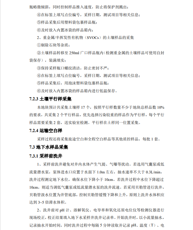 &#70;&#71;&#30005;&#23376;&#40;&#20013;&#22269;&#28216;&#41;&#23448;&#26041;&#32593;&#31449;