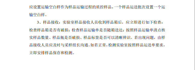 &#70;&#71;&#30005;&#23376;&#40;&#20013;&#22269;&#28216;&#41;&#23448;&#26041;&#32593;&#31449;