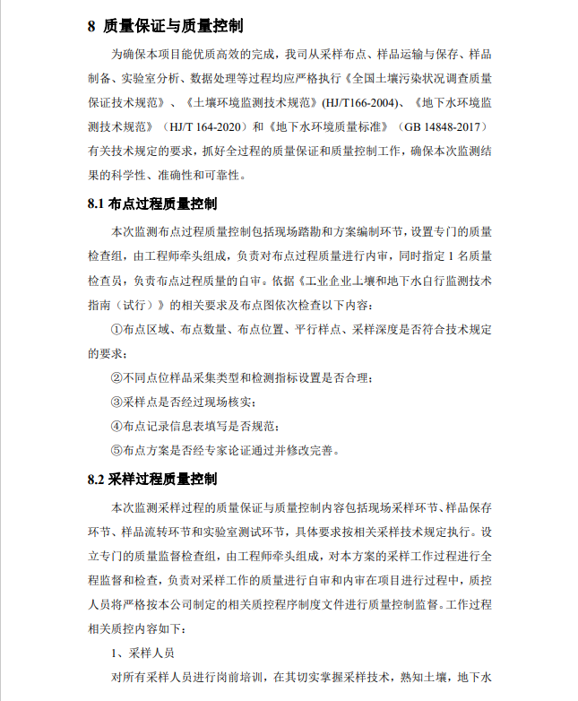 &#70;&#71;&#30005;&#23376;&#40;&#20013;&#22269;&#28216;&#41;&#23448;&#26041;&#32593;&#31449;