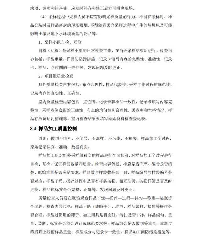 &#70;&#71;&#30005;&#23376;&#40;&#20013;&#22269;&#28216;&#41;&#23448;&#26041;&#32593;&#31449;