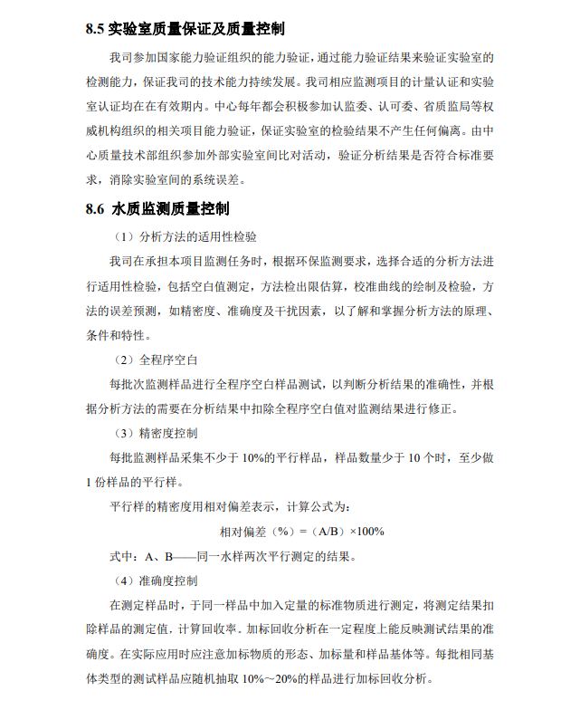 &#70;&#71;&#30005;&#23376;&#40;&#20013;&#22269;&#28216;&#41;&#23448;&#26041;&#32593;&#31449;